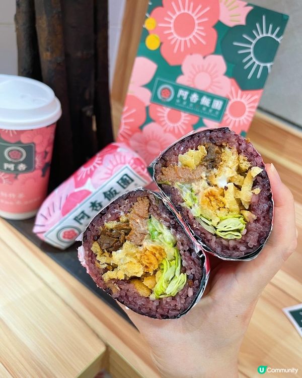 ✿ 最 愛 阿 杏 ✿