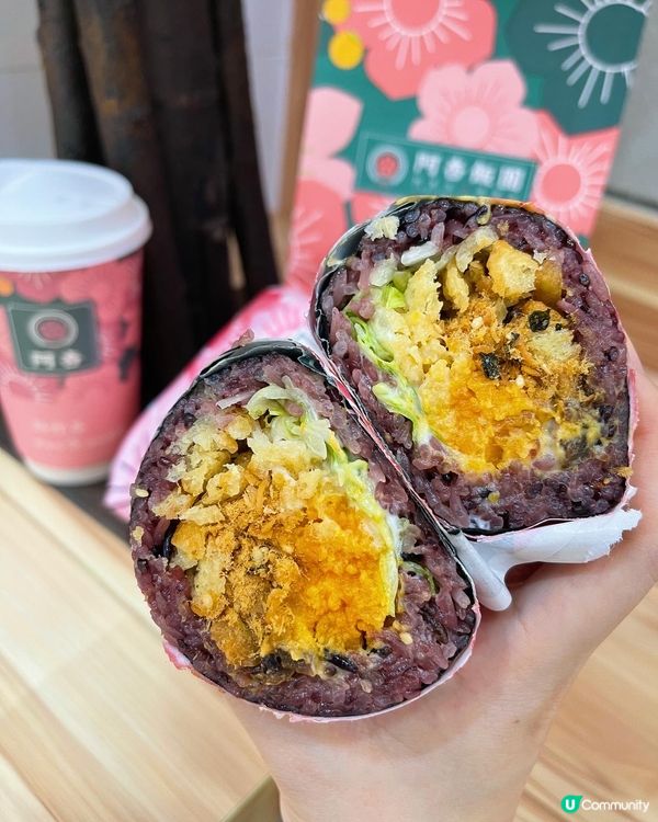 ✿ 最 愛 阿 杏 ✿