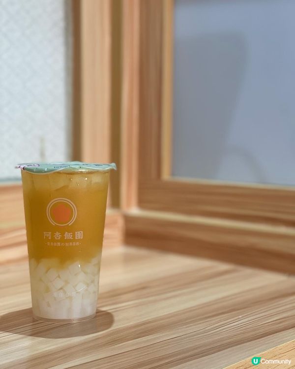 ✿ 最 愛 阿 杏 ✿