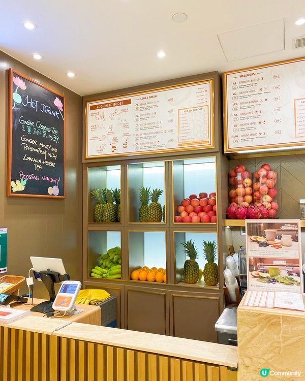 平時我都盡量健康，飲嘢盡可能都熱飲/ 走冰/ 走甜，要飲多數...