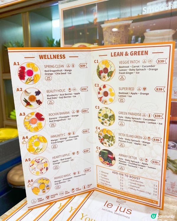 平時我都盡量健康，飲嘢盡可能都熱飲/ 走冰/ 走甜，要飲多數...