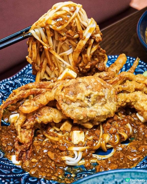 《鮮味綜合體🦐巨大化牡丹蝦蟹蓋麵線🦀🍜》