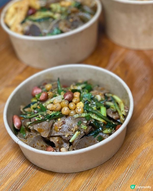 ✿ 召喚所有酸辣控 ✿