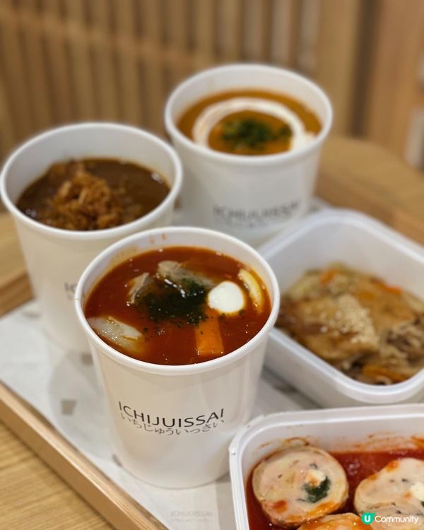 ✿ 簡約美學 · 日本輕便食 ✿