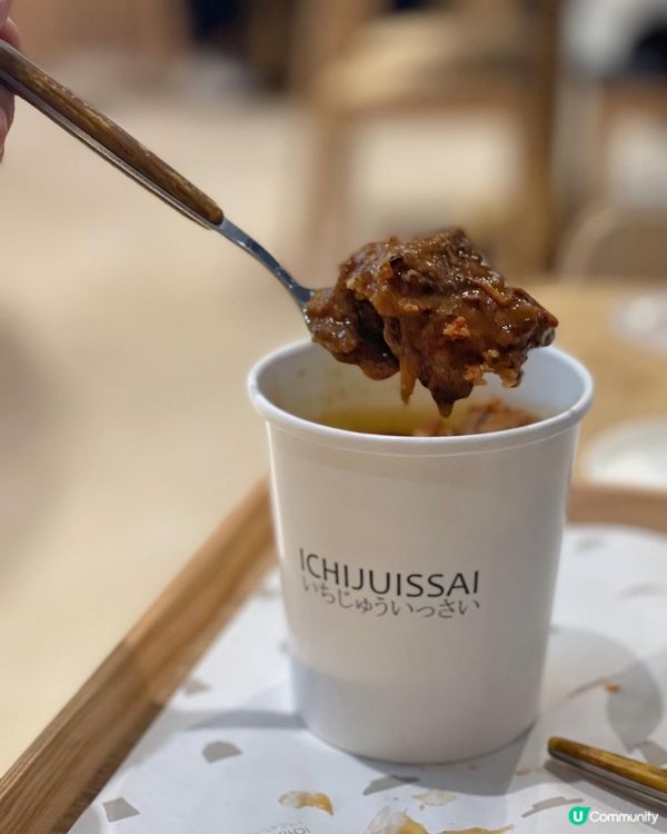 ✿ 簡約美學 · 日本輕便食 ✿