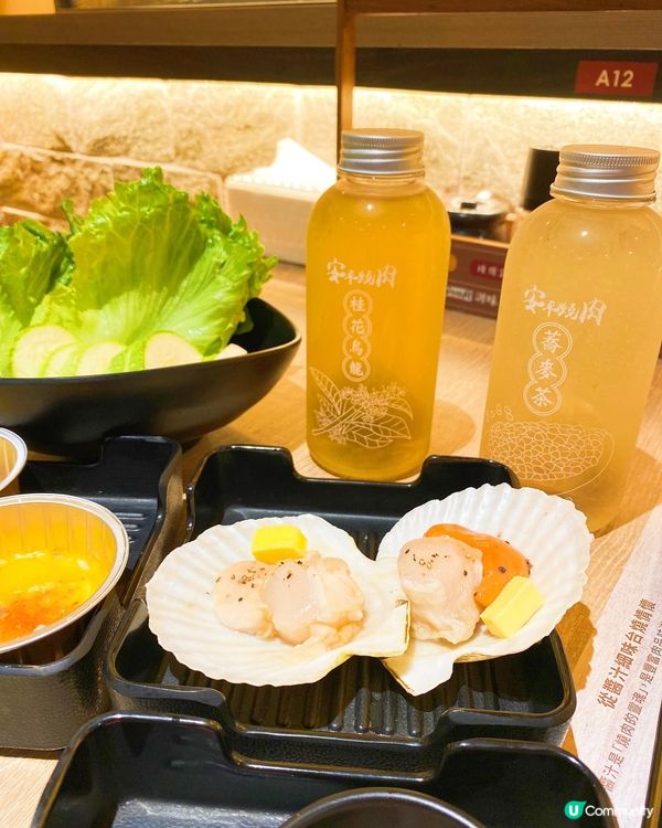 🐄🐖成日聽呢間燒肉店，終於嚟食啦，閒日晚市都好多人