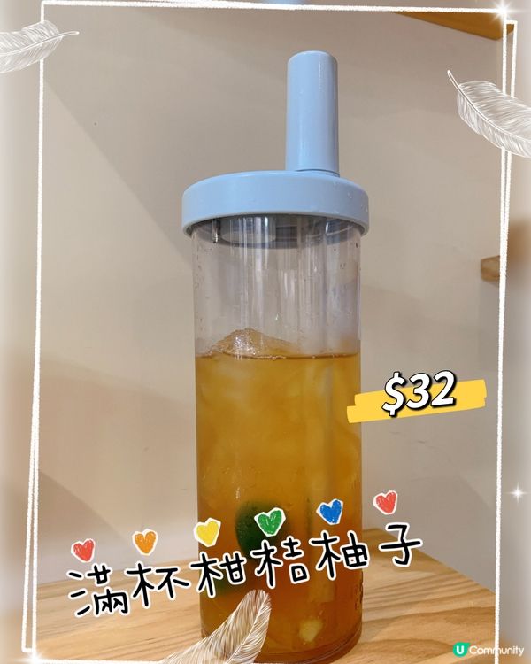Trouble Tea特色手搖飲品