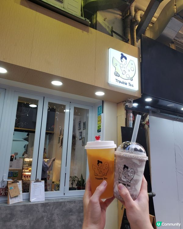 Trouble Tea令你熱天唔trouble 
