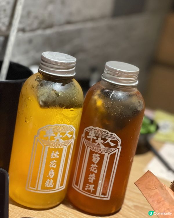 ✿ 和牛任食 · 秒變食肉獸 ✿ 