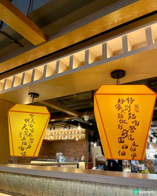 平日時間嚟到位於旺角嘅台式燒肉。可能平日嘅關係，人流唔算多，...