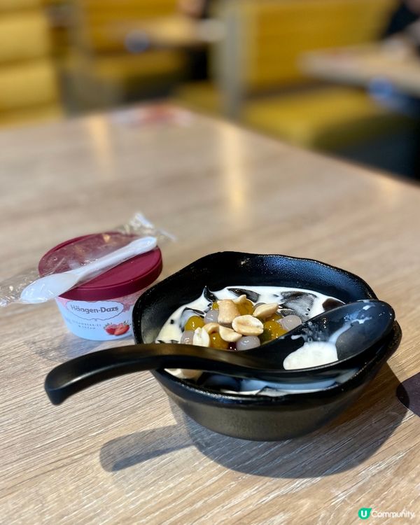 平日時間嚟到位於旺角嘅台式燒肉。可能平日嘅關係，人流唔算多，...