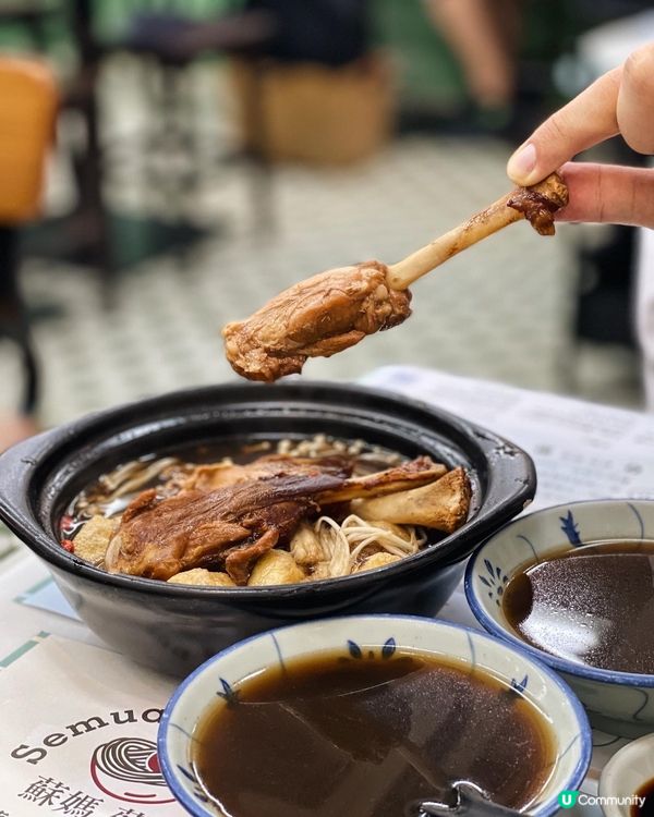 ✿ 來多一客燒麵包 ✿