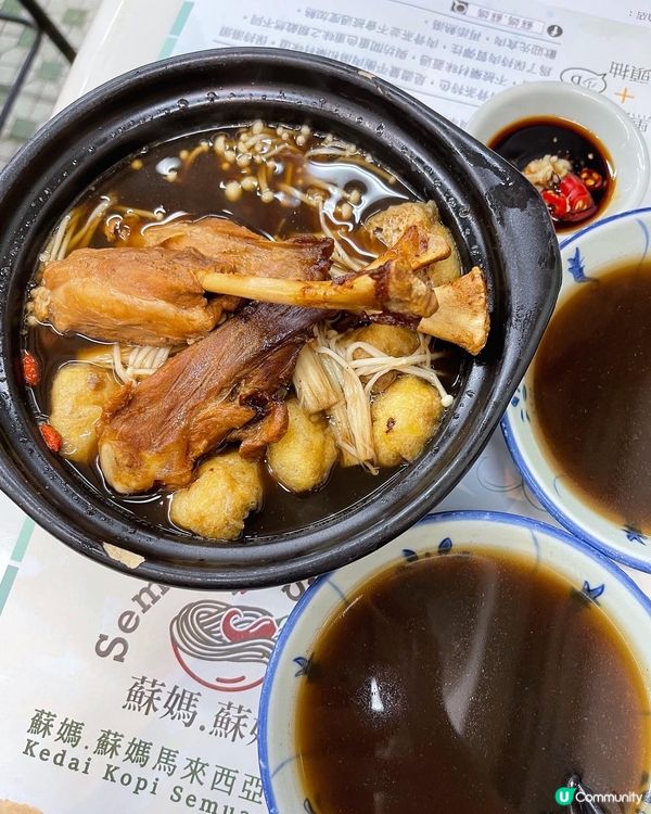 ✿ 來多一客燒麵包 ✿