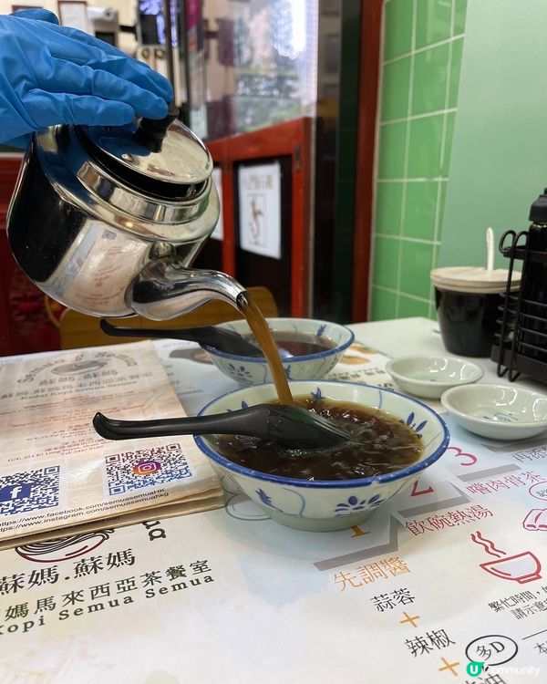 ✿ 來多一客燒麵包 ✿