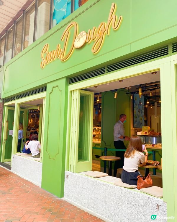 🥐灣仔新開咗間sourdough 麵包店，舖頭幾chill可...