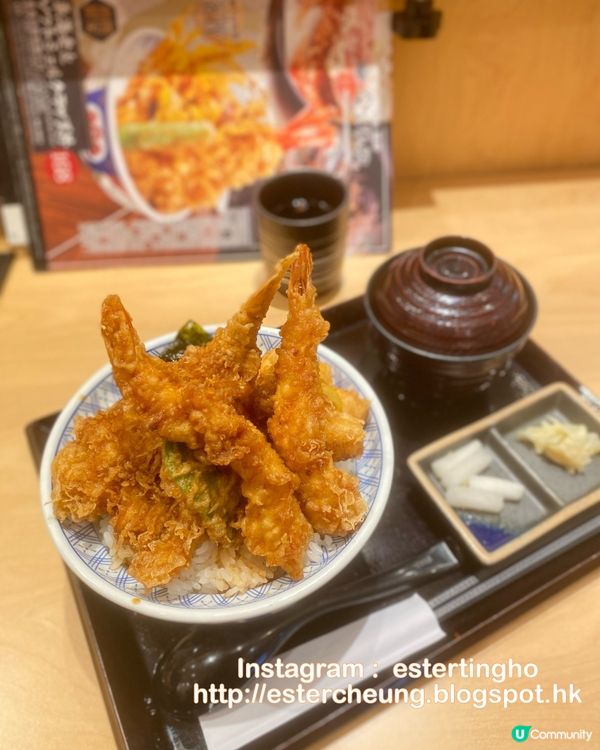 #灣仔美食 👉🏻 #日本橋天丼金子半之助 