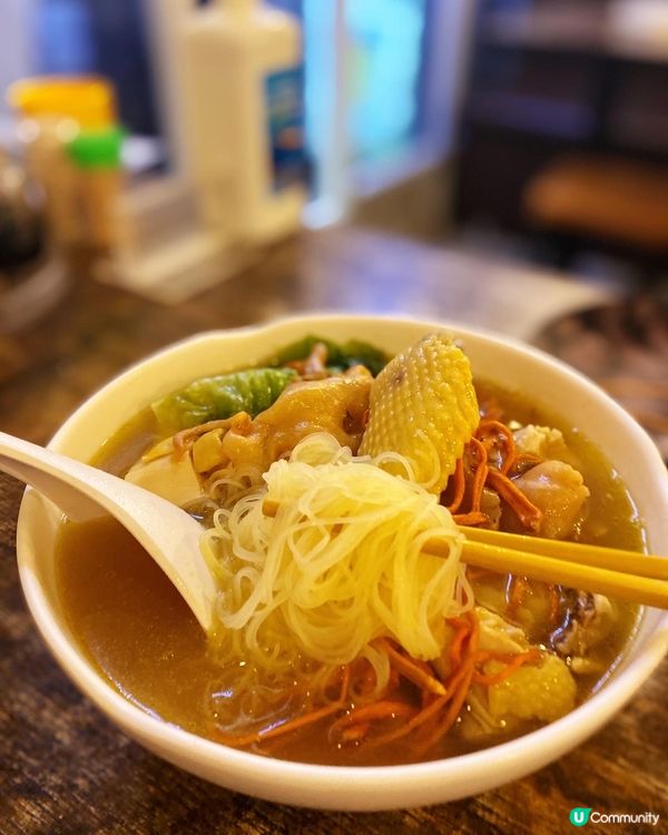 【小憩片刻·雞湯·麵·串燒】