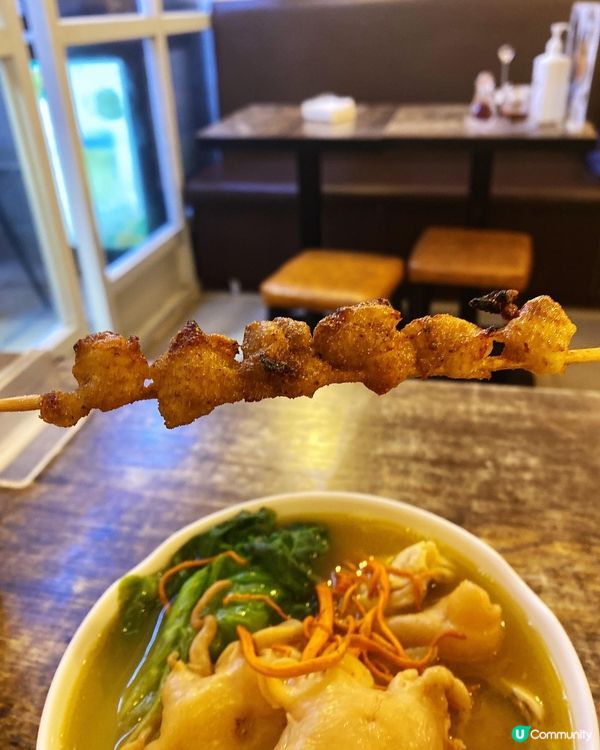 【小憩片刻·雞湯·麵·串燒】