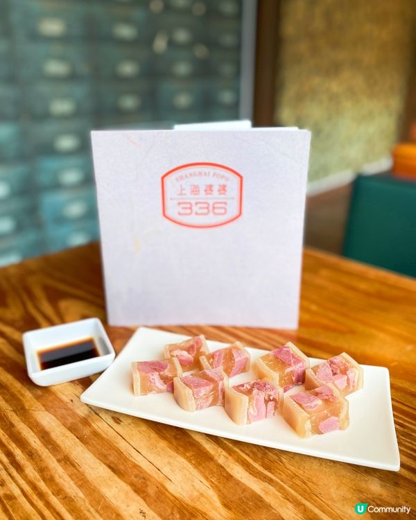 《🥢好耐無食上海菜》