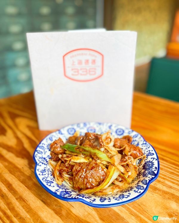 《🥢好耐無食上海菜》