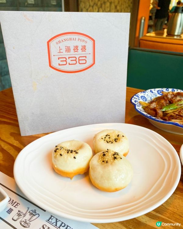 《🥢好耐無食上海菜》