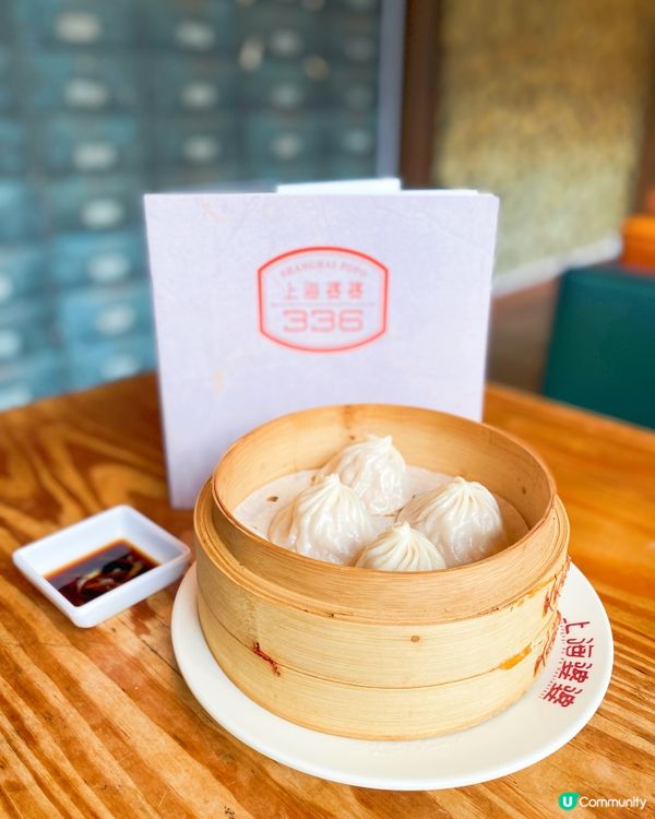 《🥢好耐無食上海菜》