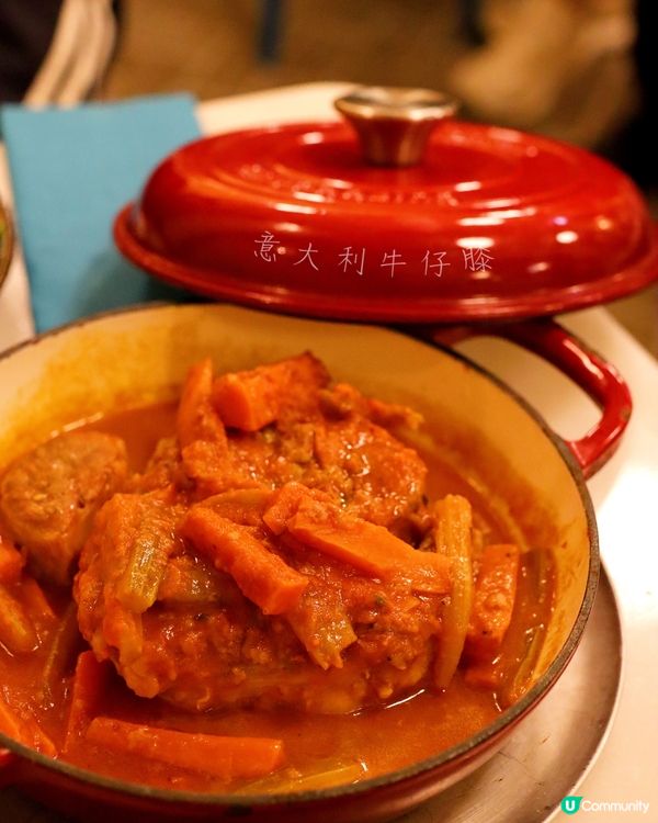 生日月之食好啲。堅尼地城品嘗威尼斯佳餚