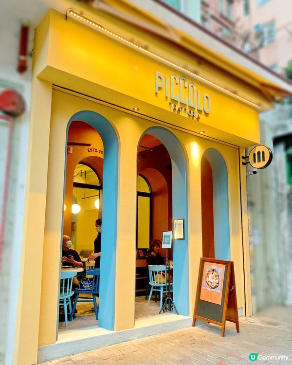 生日月之食好啲。堅尼地城品嘗威尼斯佳餚