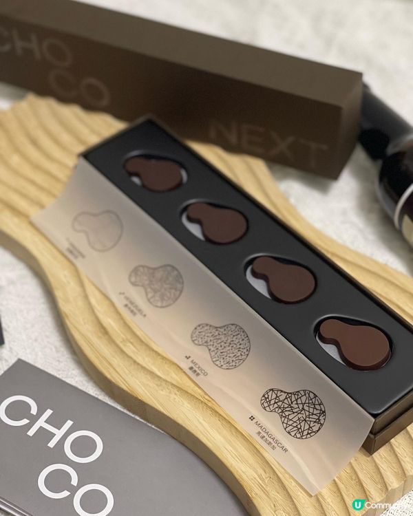 ✿ 全新體驗 · 黑朱古力配手工黑啤 ✿