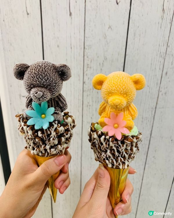 西九龍中心,「喜乙」,下面有一球雪糕,上面有熊仔倒模雪糕,好...