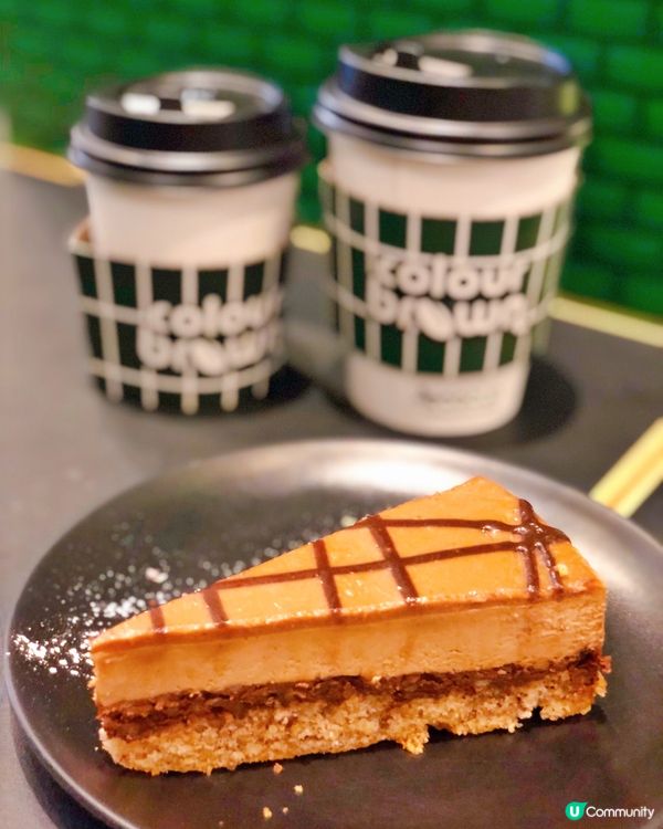 🌸Colour Brown x PHVLO HATCH🌸
...