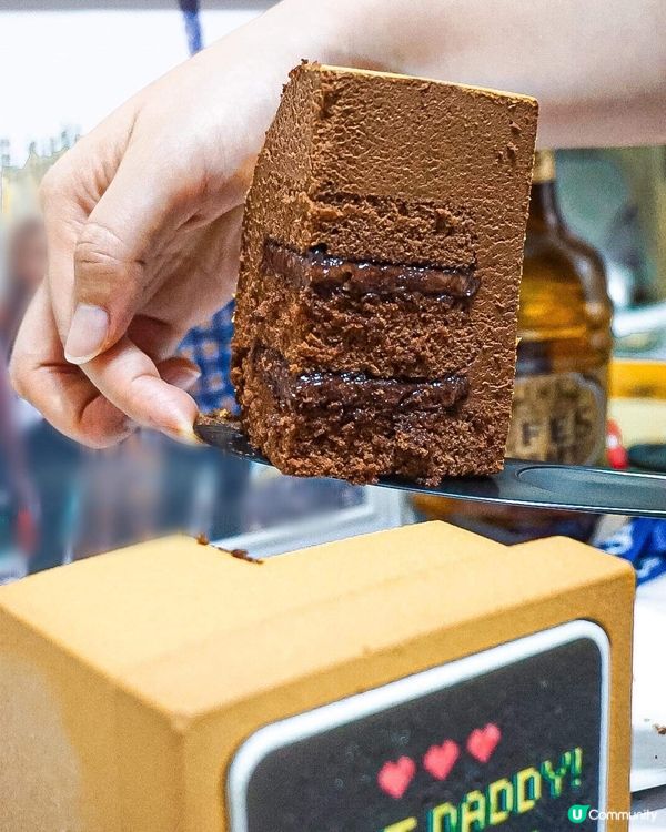 《玩味父親節蛋糕🕹懷舊街機勾起兒時回憶》