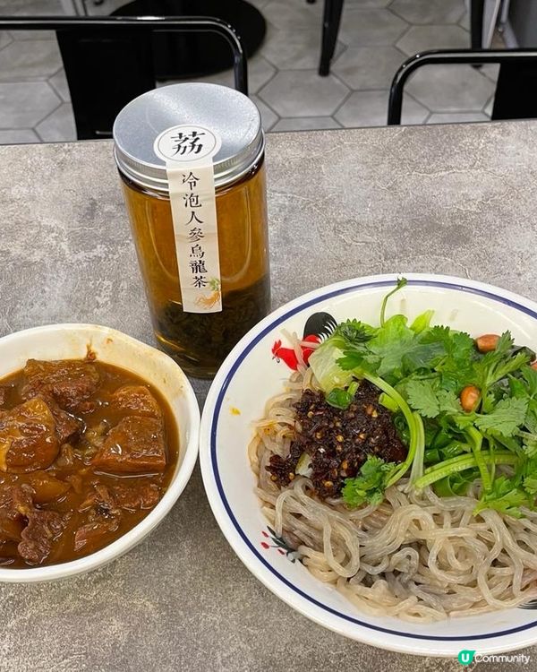 荃灣開咗間新嘅車仔麵，比佢個牌寫住「始創1984年，40年傳...