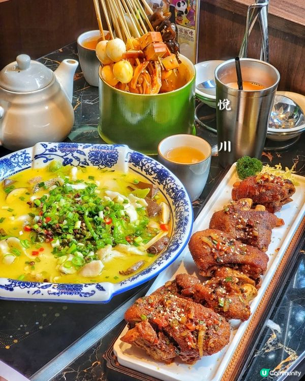 唔講唔知原來荃灣悅來坊有間聽講好好食既川菜，今日放假就同屋企...