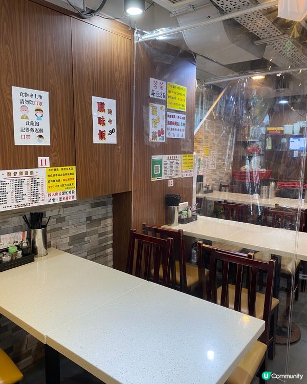 性價比超高嘅點心小店🥢8籠$200左右 ，所有點心都好高水準...