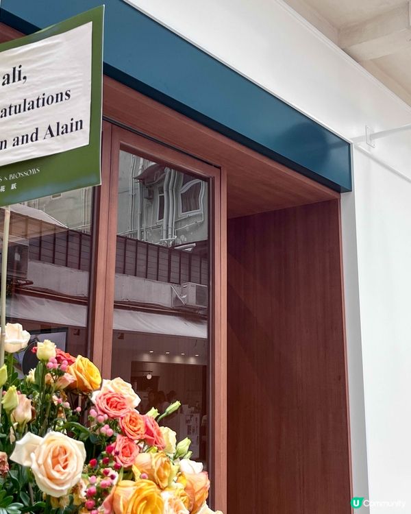 之前提過的本地抹茶品牌Matchali ，