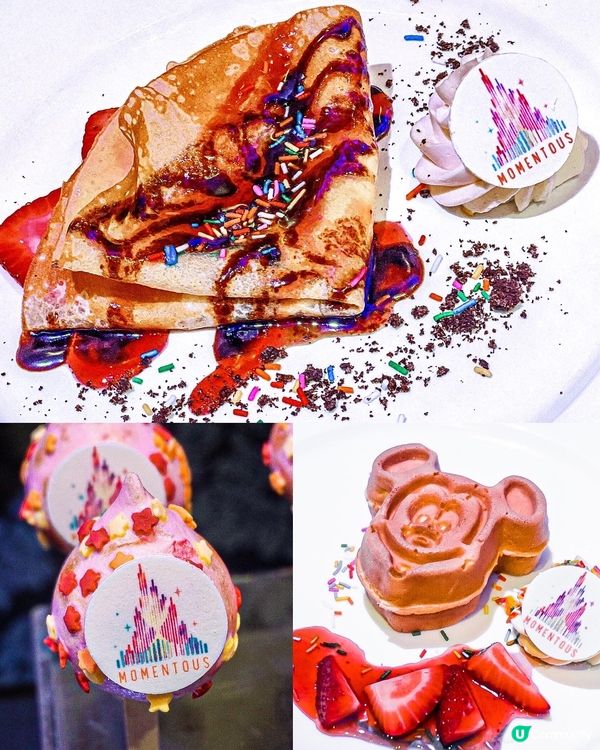 《必去‼️迪士尼全新多媒體夜間匯演🎇》