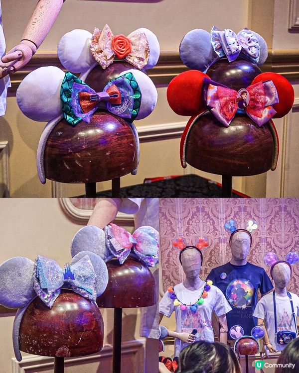 《必去‼️迪士尼全新多媒體夜間匯演🎇》