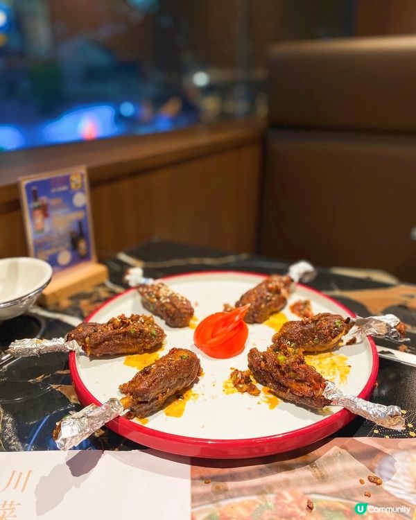 《🌶麻辣川菜》