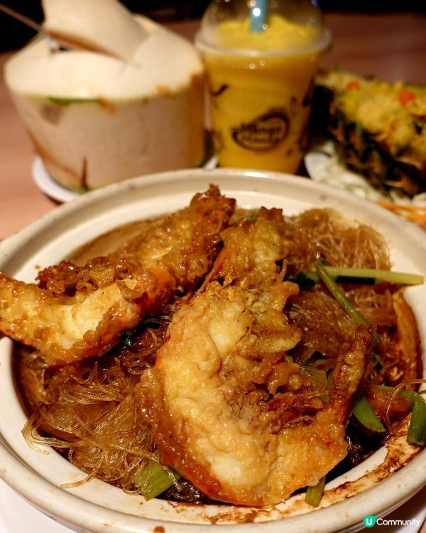 💰超值$1蚊嘅飛天通菜🥬