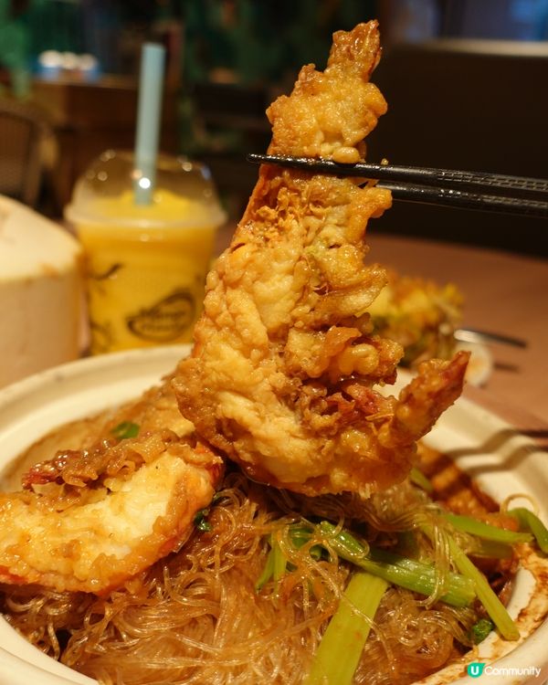 💰超值$1蚊嘅飛天通菜🥬