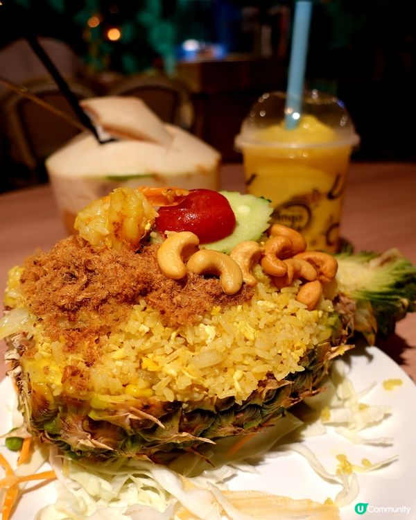 💰超值$1蚊嘅飛天通菜🥬