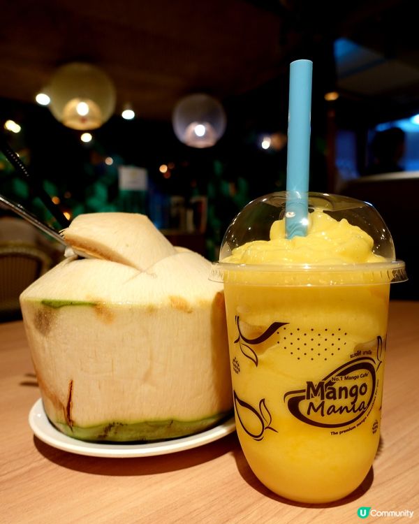 💰超值$1蚊嘅飛天通菜🥬