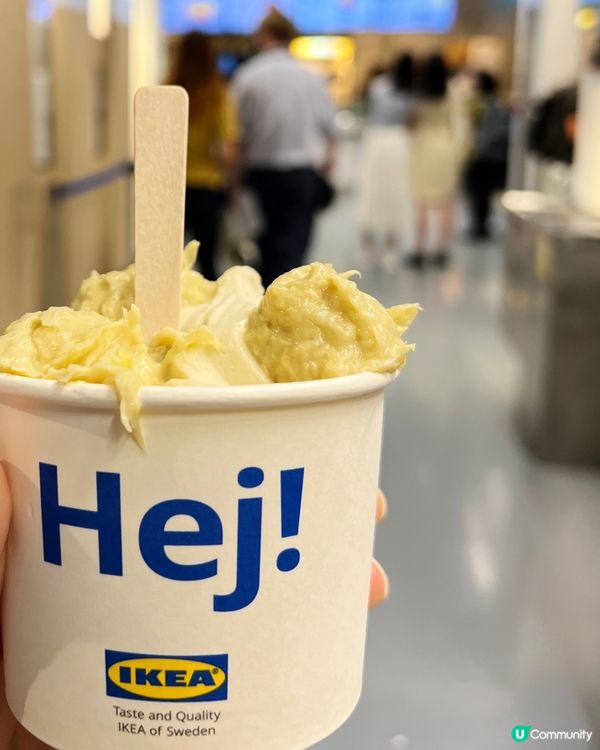 榴槤控必試！IKEA 出左一系列榴槤食品🤤