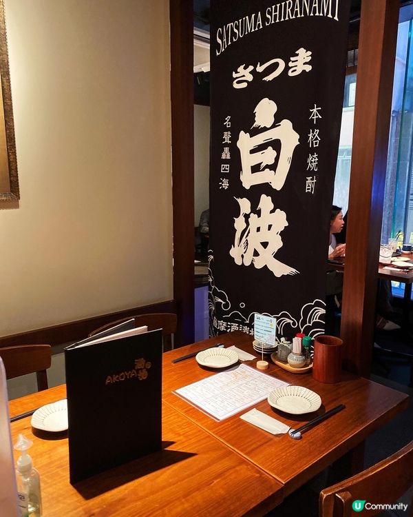 好感動可以遇上呢間餐廳，由第一碟料理到甜品，每樣都好好食好驚...