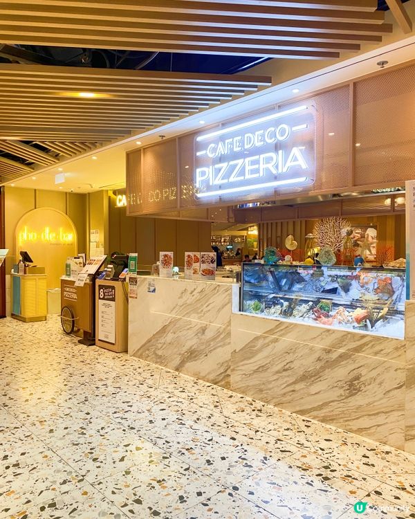 🦞圓方海鮮大餐🦐