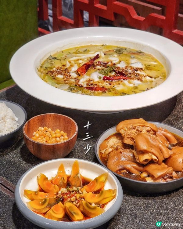 呢間十三少多區都有分店，之前已經bookmark咗，今日終於...