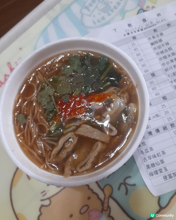 偶然路過，原來旺角都有丁爸食府。 梗係要食返個大腸 蚵仔 米...