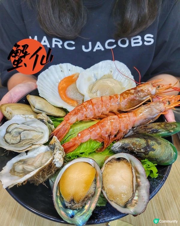 ✿ 我愛爆膏的日子 ✿