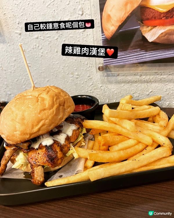 Burger Lab (佐敦)